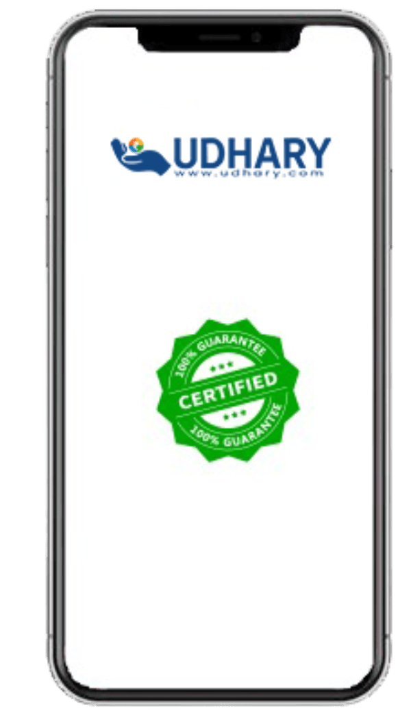 udhary.com