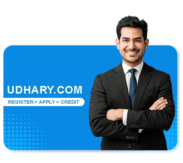 Loan services by Udhary – Home, Business, Vehicle, Education, Personal, Gold Loan and more with easy approval and low interest rates"
